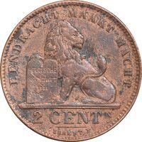 سکه 2 سانتیم 1911 آلبرت یکم (نوشته آلمانی) - VF30 - بلژیک