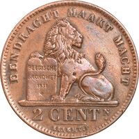 سکه 2 سانتیم 1919 آلبرت یکم (نوشته آلمانی) - AU50 - بلژیک