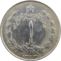سکه 1 ریال 1323/2 نقره - سورشارژ تاریخ (نوع یک) - AU - محمد رضا شاه