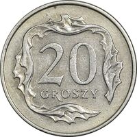 سکه 20 گروش 1991 جمهوری سوم - EF45 - لهستان