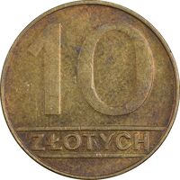 سکه 10 زلوتی 1989 جمهوری سوم - EF45 - لهستان