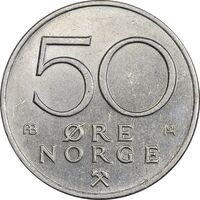 سکه 50 اوره 1974 اولاف پنجم - AU55 - نروژ