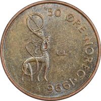 سکه 50 اوره 1996 هارالد پنجم - AU58 - نروژ