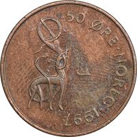 سکه 50 اوره 1997 هارالد پنجم - EF45 - نروژ