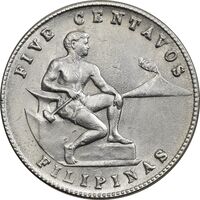 سکه 5 سنتاوو 1945 مشترک المنافع - AU58 - فیلیپین
