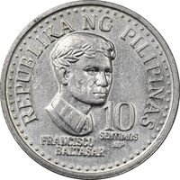 سکه 10 سنتیمو 1982 جمهوری - MS61 - فیلیپین