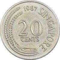 سکه 20 سنت 1967 جمهوری - EF40 - سنگاپور