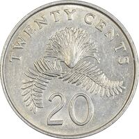 سکه 20 سنت 1988 جمهوری - AU58 - سنگاپور