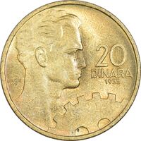 سکه 20 دینار 1955 جمهوری فدرال خلق - AU58 - یوگوسلاوی
