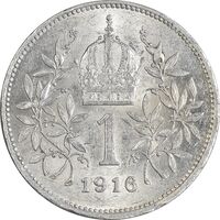 سکه 1 کرونا 1916 فرانتس یوزف یکم - AU50 - اتریش-مجارستان