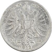 سکه 2 کرونا 1912 فرانتس یوزف یکم - EF45 - اتریش-مجارستان