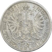 سکه 1 فلورین 1885 فرانتس یوزف یکم - EF45 - اتریش-مجارستان