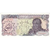 اسکناس 5000 ریال سورشارژی (یگانه - خوش کیش) مهر جمهوری - تک - AU58 - جمهوری اسلامی