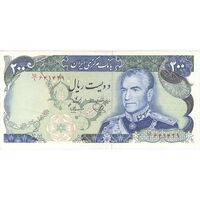 اسکناس 200 ریال (یگانه - مهران) - تک - AU50 - محمد رضا شاه