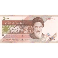 اسکناس 5000 ریال امام (حسینی - بهمنی) ماهواره - تک - UNC - جمهوری اسلامی