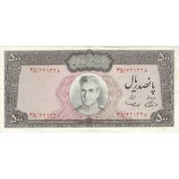 اسکناس 500 ریال (آموزگار - سمیعی) نوشته سیاه - تک - EF40 - محمد رضا شاه