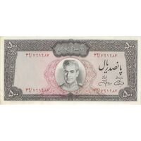 اسکناس 500 ریال (آموزگار - جهانشاهی) - تک - AU55 - محمد رضا شاه