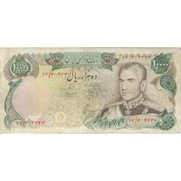 اسکناس 10000 ریال  (انصاری - مهران) - تک - VF35 - محمد رضا شاه