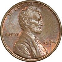 سکه 1 سنت 1974 لینکلن - AU58 - آمریکا