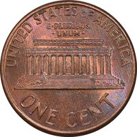 سکه 1 سنت 1992 لینکلن - MS62 - آمریکا