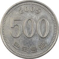 سکه 500 وون 2005 جمهوری - AU50 - کره جنوبی