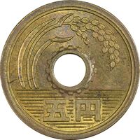 سکه 5 ین 1982 هیروهیتو - AU58 - ژاپن