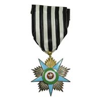 نشان افتخار درجه 2 - AU - محمدرضا شاه