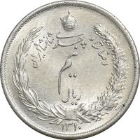سکه نیم ریال 1310 - MS64 - رضا شاه