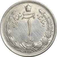 سکه 1 ریال 1310 - AU55 - رضا شاه