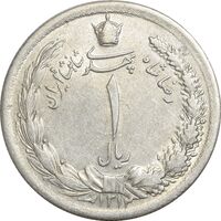 سکه 1 ریال 1312 - AU58 - رضا شاه