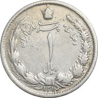 سکه 1 ریال 1312 - VF35 - رضا شاه
