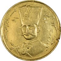 سکه طلا 1 تومان 1311 - AU50 - ناصرالدین شاه