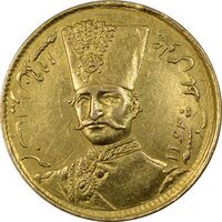 سکه طلا 1 تومان 1299 - AU58 - ناصرالدین شاه
