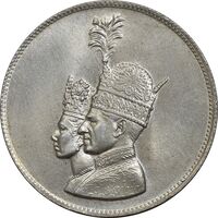 مدال یادبود نقره جشن تاجگذاری 1346 - MS62 - محمد رضا شاه