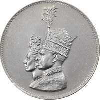 مدال یادبود نقره جشن تاجگذاری 1346 - MS61 - محمد رضا شاه