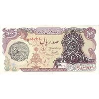 اسکناس 100 ریال سورشارژی (یگانه - خوش کیش) مهر شیر و خورشید - تک - AU58 - جمهوری اسلامی