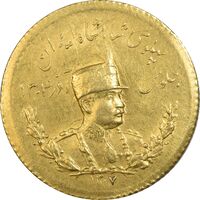 سکه طلا یک پهلوی 1307 تصویری - AU55 - رضا شاه