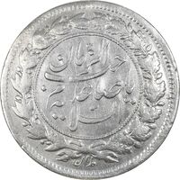 سکه شاهی 1326 صاحب زمان - VF30 - محمد علی شاه