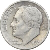 سکه 1 دایم 1952 روزولت - EF40 - آمریکا