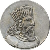سکه شاباش کوروش - AU50 - محمد رضا شاه