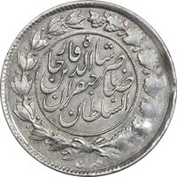 سکه 1000 دینار 1298 صاحبقران - AU55 - ناصرالدین شاه