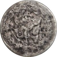 سکه شاهی ضرب سکه بر سکه (نگاتیو) - VF35 - ناصرالدین شاه