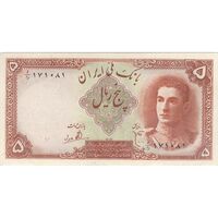 اسکناس 5 ریال - تک - UNC61 - محمد رضا شاه