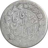 سکه 500 دینار 1314 (چرخش 90 درجه) خطی - F15 - مظفرالدین شاه
