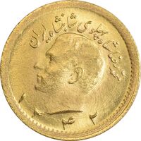 سکه طلا ربع پهلوی 1342 - MS63 - محمد رضا شاه