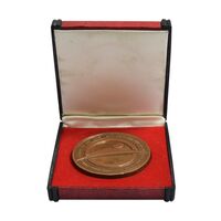 مدال اولین دوره مسابقات بانوان کشورهای اسلامی 1371 (با جعبه فابریک) - UNC - جمهوری اسلامی