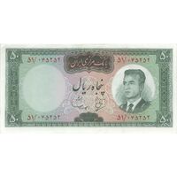 اسکناس 50 ریال (بهنیا - سمیعی) - تک - UNC62 - محمد رضا شاه