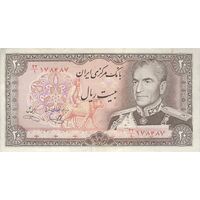 اسکناس 20 ریال (یگانه - خوش کیش) - تک - EF45 - محمد رضا شاه