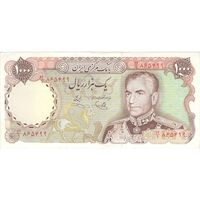 اسکناس 1000 ریال (یگانه - خوش کیش) - تک - AU50 - محمد رضا شاه