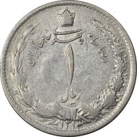 سکه 1 ریال 1313 - EF40 - رضا شاه